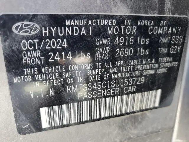 2025 GENESIS G70 BASE  