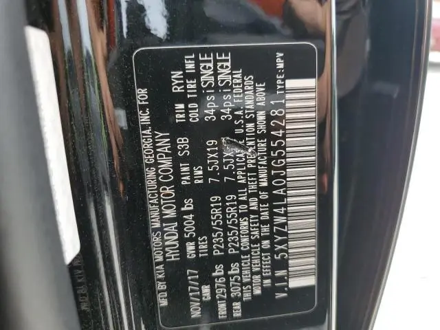 2018 HYUNDAI SANTA FE SPORT 