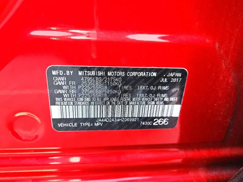 2017 MITSUBISHI OUTLANDER ES  