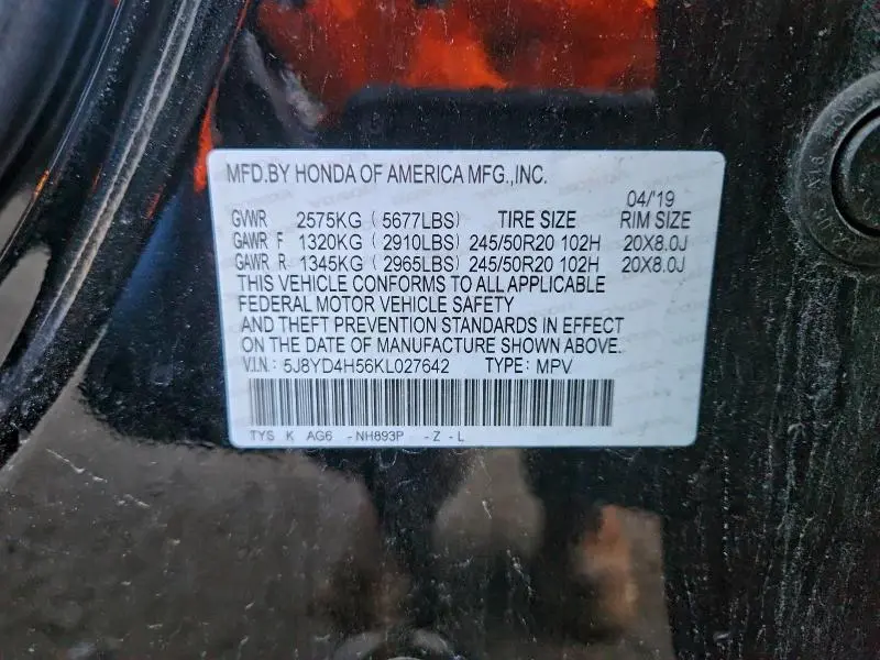 2019 ACURA MDX TECHNOLOGY  