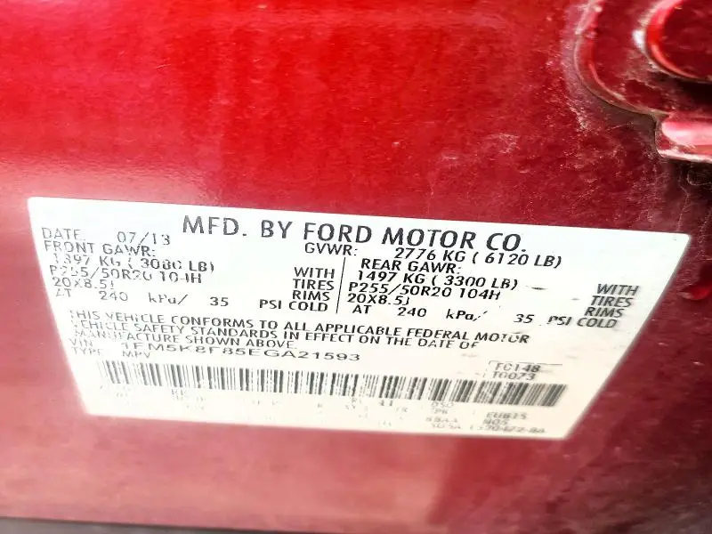 2014 FORD EXPLORER LIMITED  