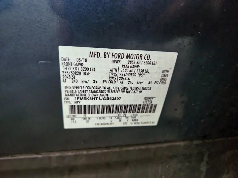 2018 FORD EXPLORER PLATINUM  