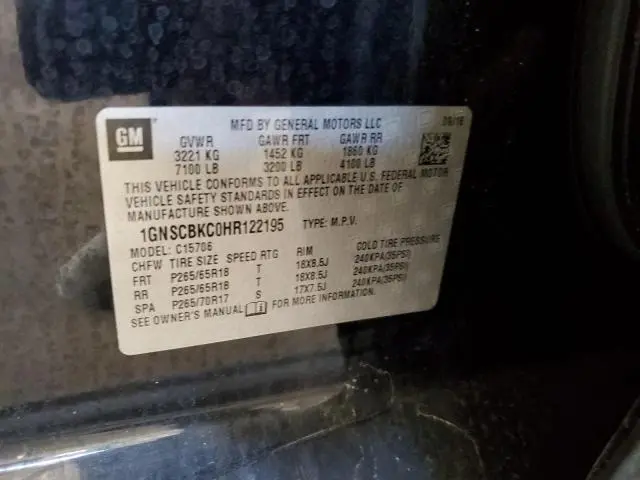 2017 CHEVROLET TAHOE C1500 LT  