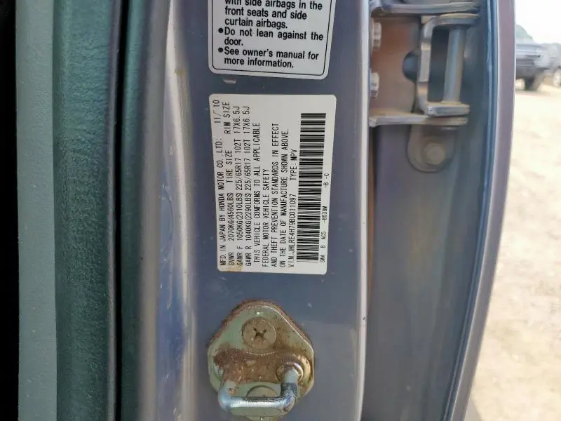 2011 HONDA CR-V EXL  