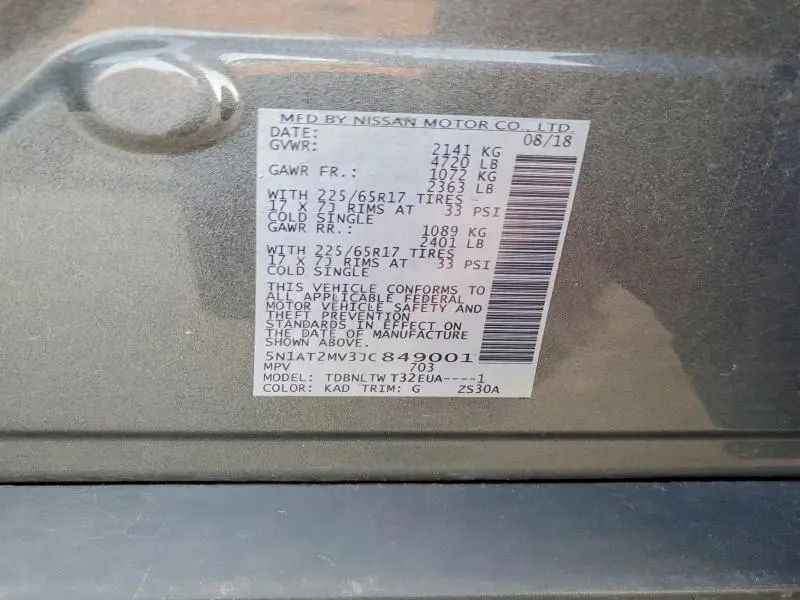 2018 NISSAN ROGUE SV  