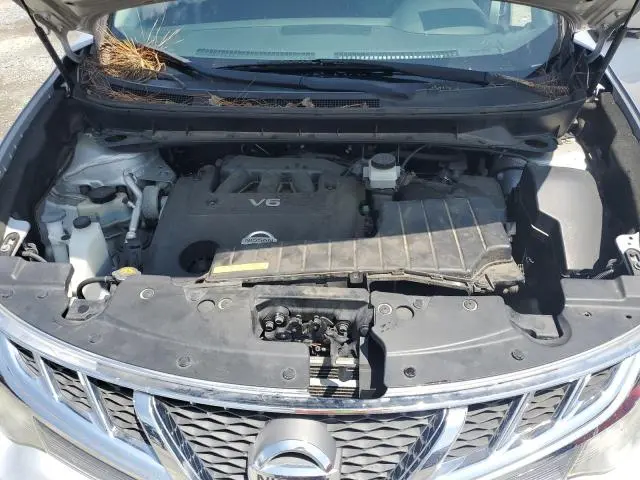 2014 NISSAN MURANO S  