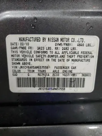 2010 INFINITI G37   