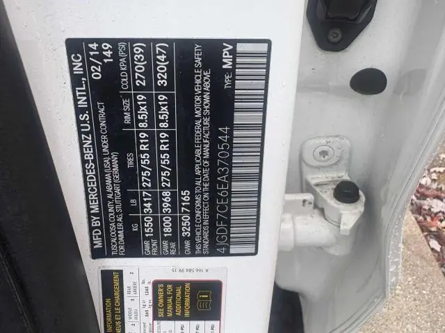 2014 MERCEDES-BENZ GL 450 4MATIC  