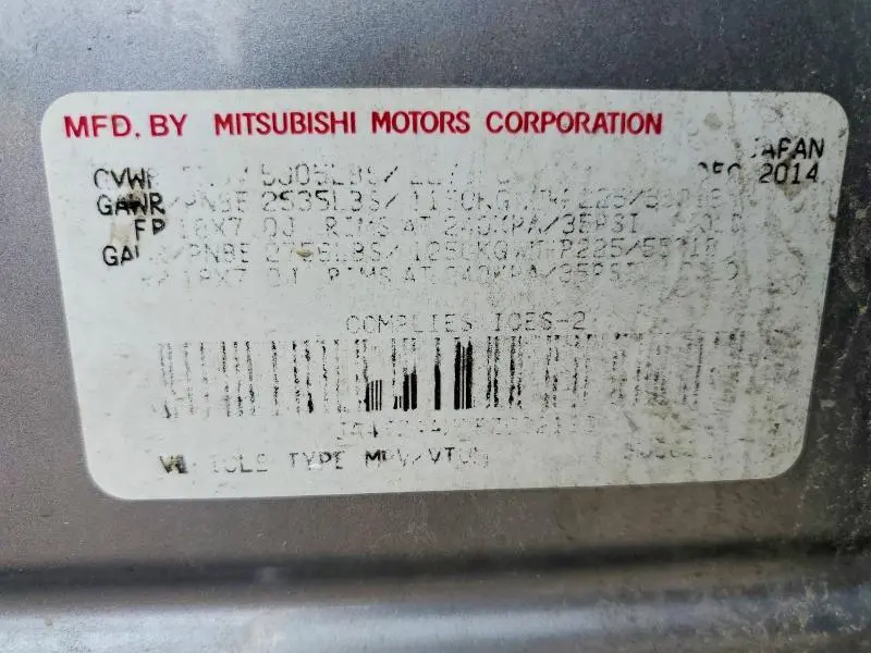 2015 MITSUBISHI OUTLANDER GT  