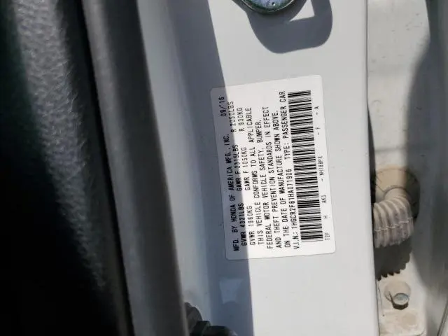 2017 HONDA ACCORD EXL