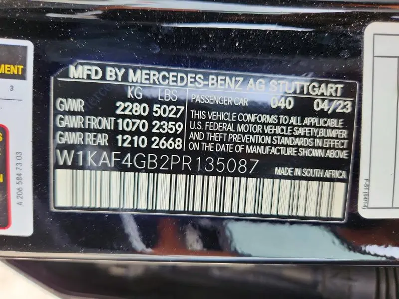 2023 MERCEDES-BENZ C 300  