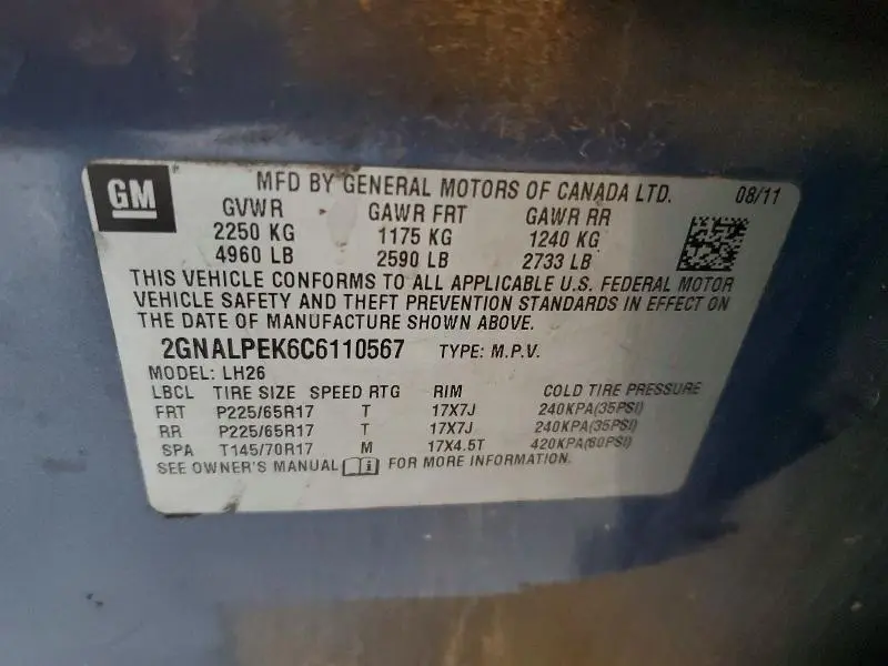 2012 CHEVROLET EQUINOX LT  