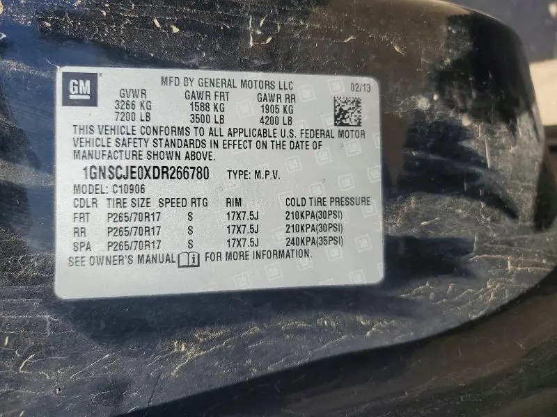 2013 CHEVROLET SUBURBAN C1500 LT  