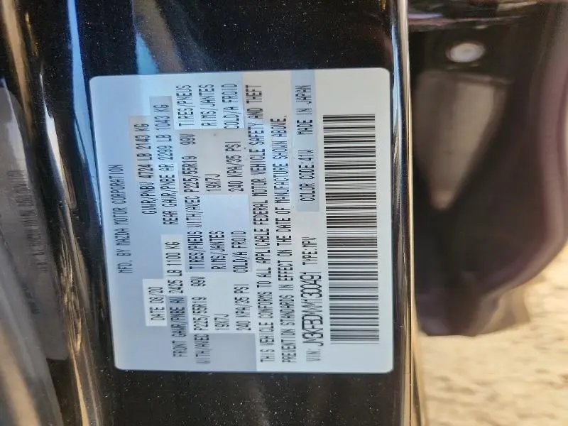 2021 MAZDA CX-5   