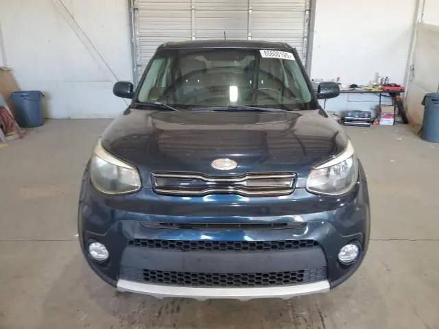 2017 KIA SOUL +  