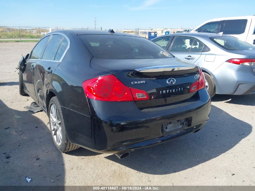 2011 INFINITI G37 JOURNEY