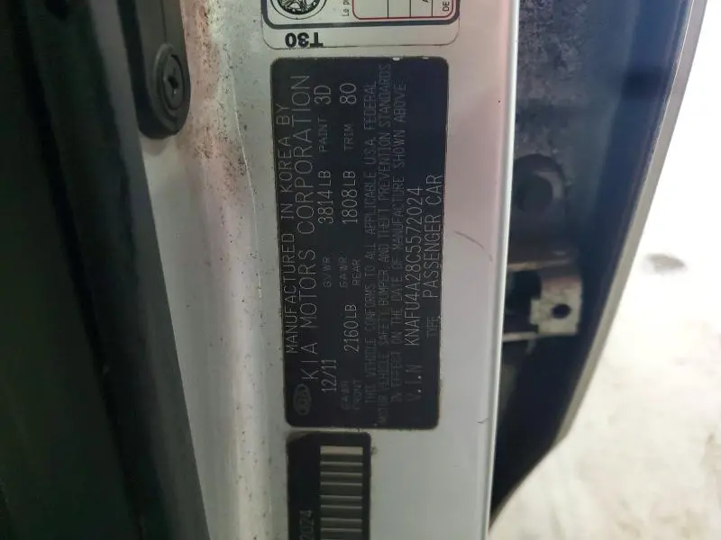 2012 KIA FORTE EX  