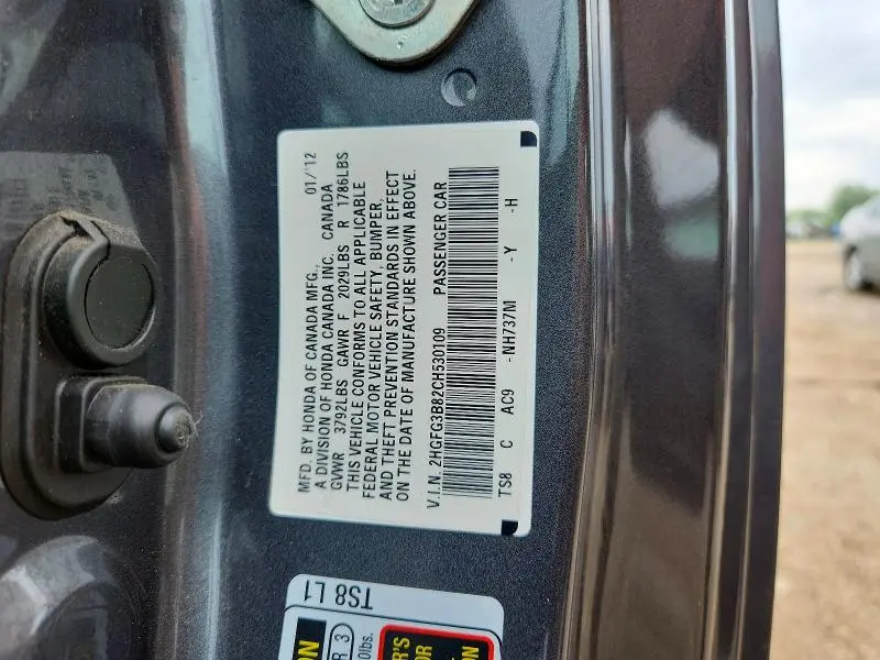 2012 HONDA CIVIC EX  