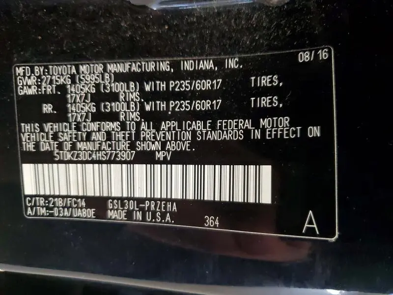 2017 TOYOTA SIENNA LE  