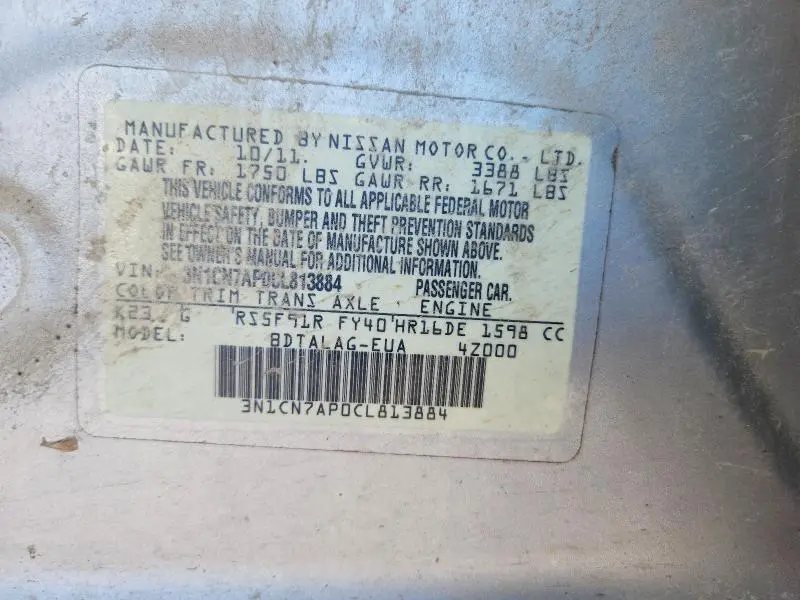2012 NISSAN VERSA 1.6 S  