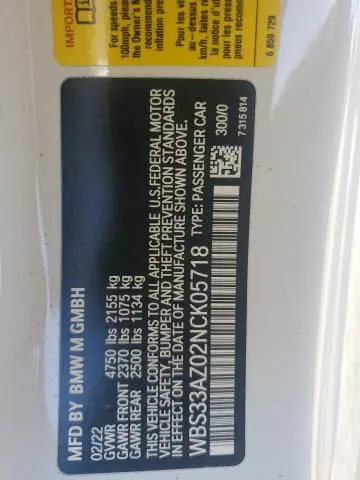 2022 BMW M4 COMPETITION  