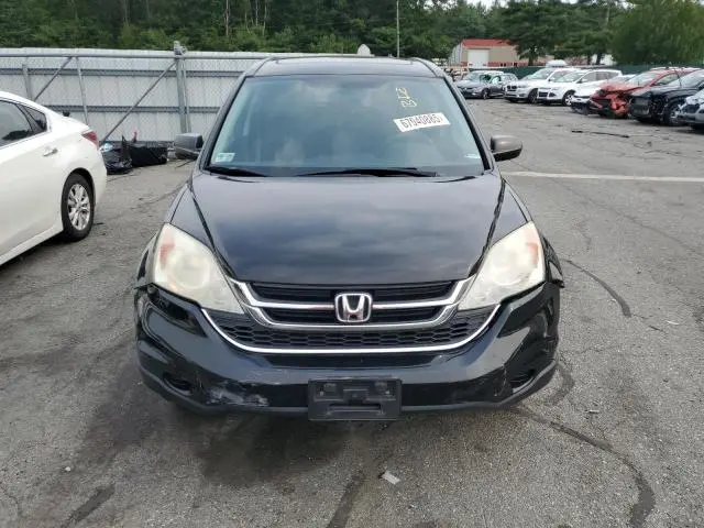 2010 HONDA CR-V EX  