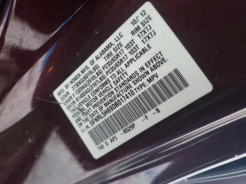 2013 HONDA ODYSSEY EXL  