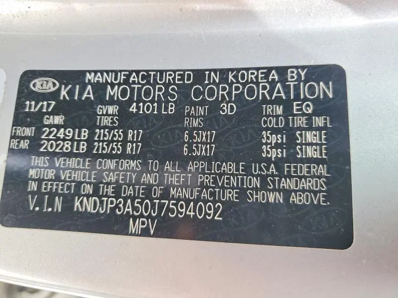 2018 KIA SOUL +  