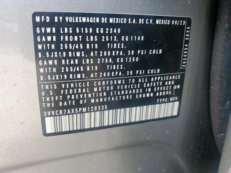 2023 VOLKSWAGEN TIGUAN SE R-LINE BLACK  