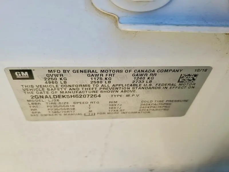 2017 CHEVROLET EQUINOX PREMIER  