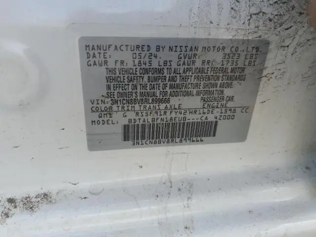 2024 NISSAN VERSA S  