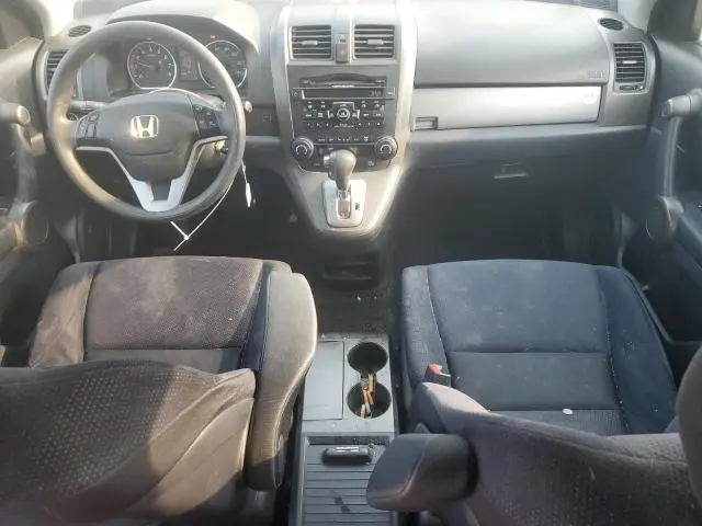 2011 HONDA CR-V EX  