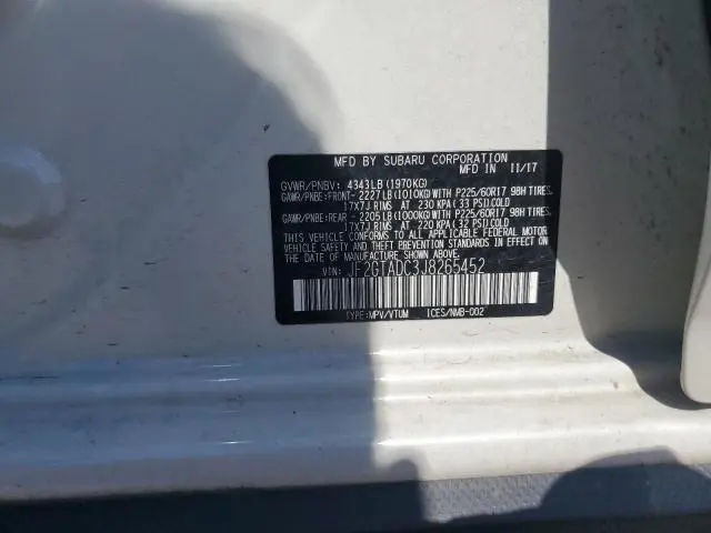 2018 SUBARU CROSSTREK PREMIUM  