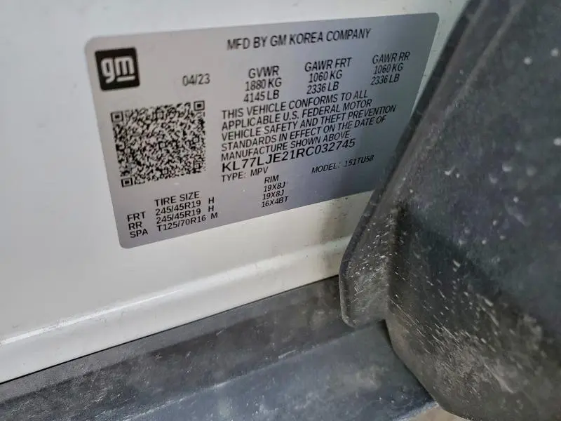 2024 CHEVROLET TRAX 2RS  