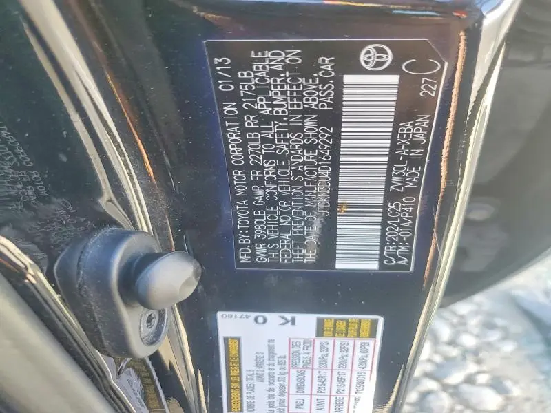 2013 TOYOTA PRIUS PERSONA SERIES SE  