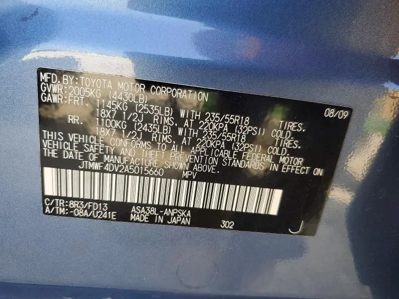 2010 TOYOTA RAV4 SPORT  