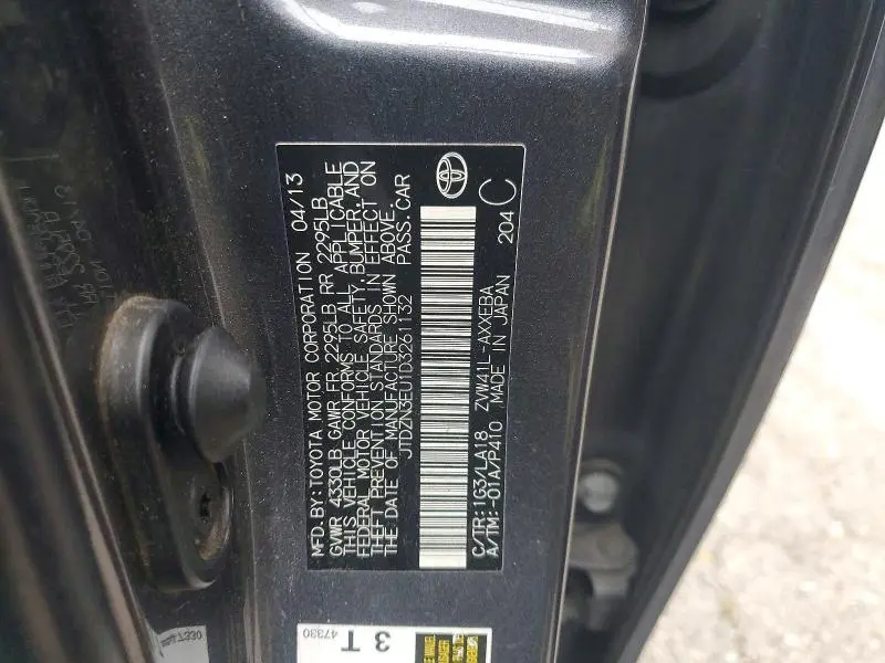 2013 TOYOTA PRIUS V FIVE  