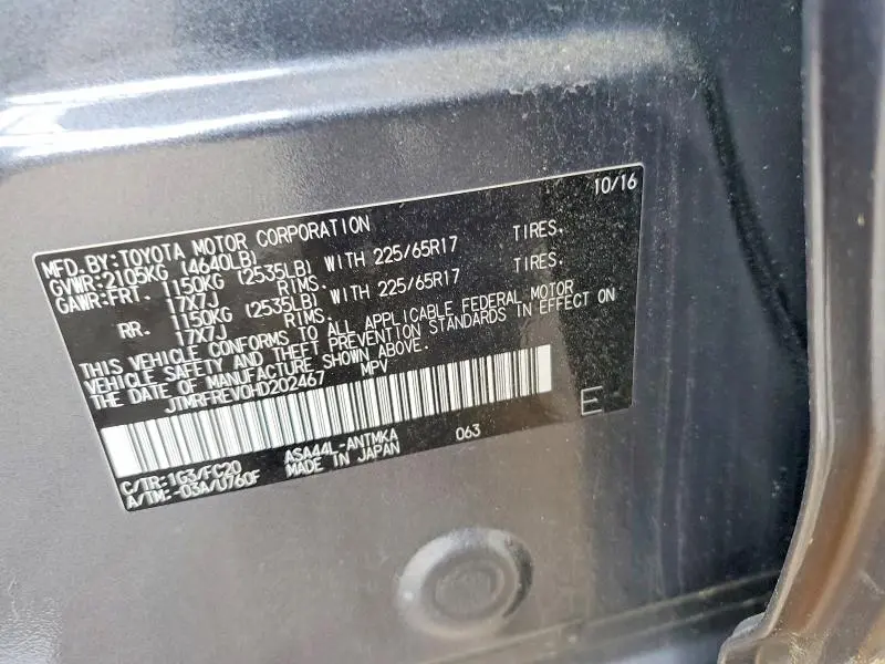 2017 TOYOTA RAV4 XLE  