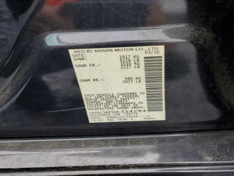2016 NISSAN ALTIMA 2.5 S  
