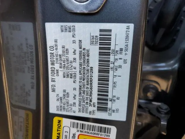 2024 FORD BRONCO SPORT HERITAGE  