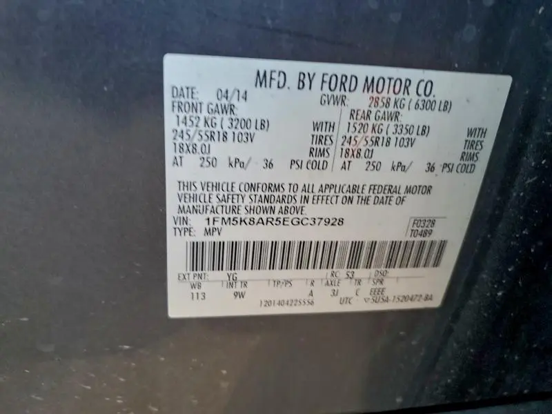 2014 FORD EXPLORER POLICE INTERCEPTOR  