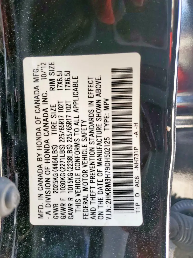 2013 HONDA CR-V EXL  