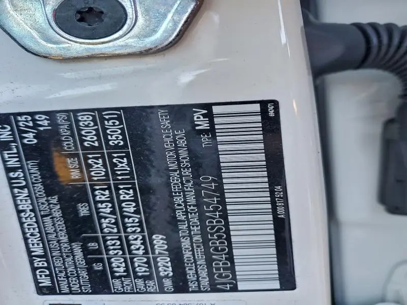 2025 MERCEDES-BENZ GLE 450E 4MATIC  