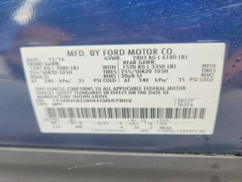 2017 FORD EXPLORER XLT  