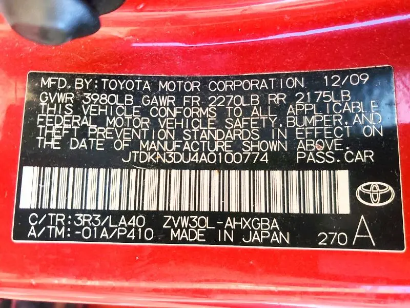 2010 TOYOTA PRIUS IV  