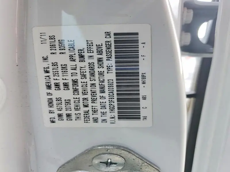 2012 HONDA ACCORD EXL  