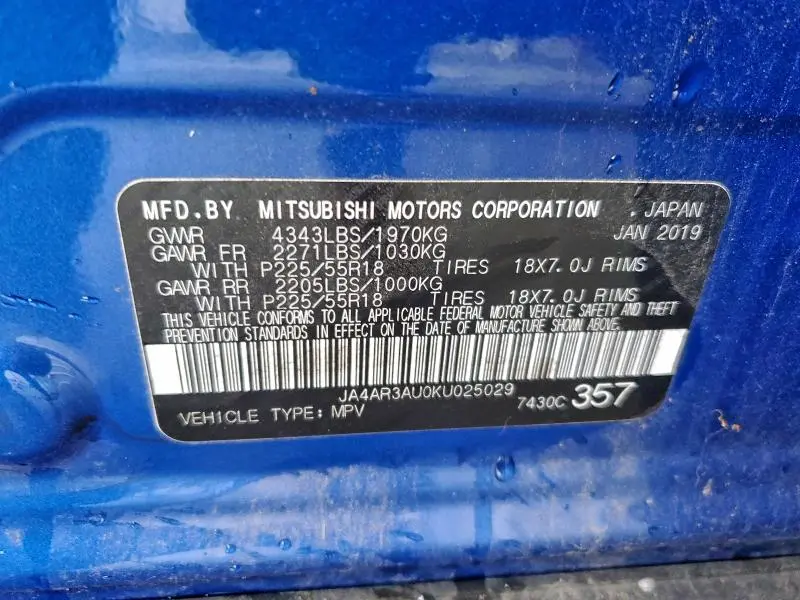 2019 MITSUBISHI OUTLANDER SPORT ES  