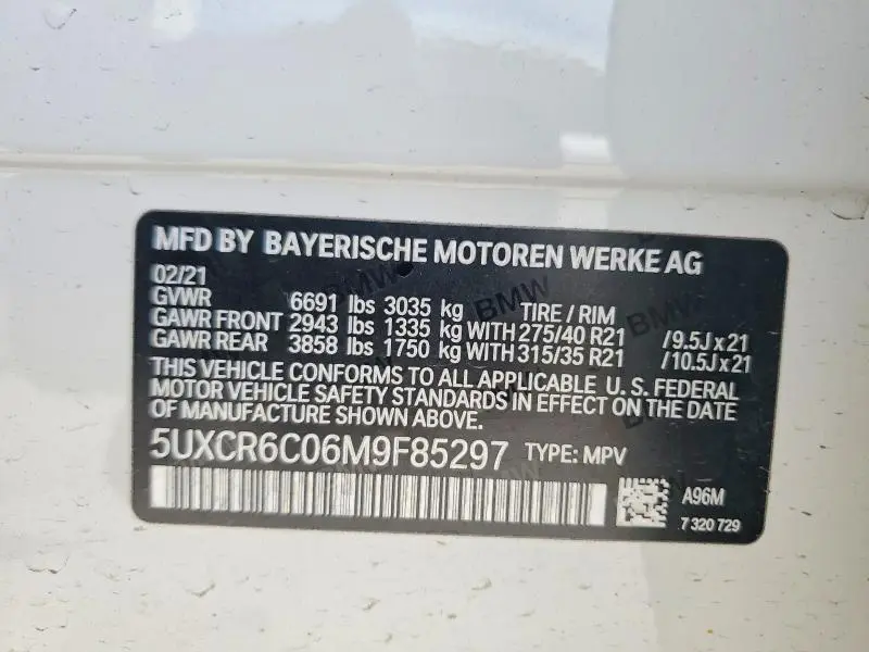 2021 BMW X5 XDRIVE40I  