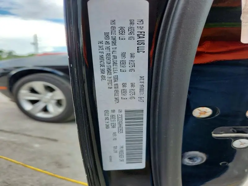 2017 DODGE CHALLENGER SXT  