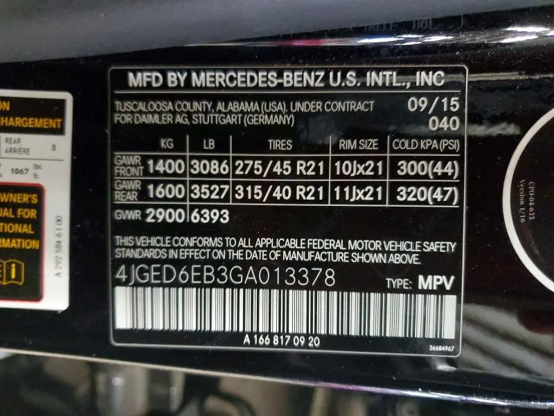 2016 MERCEDES-BENZ GLE COUPE 450 4MATIC  